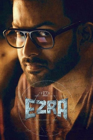 Ezra 2017 Dual Audio Hindi Full Movie 720p HDRip - 1.4GB Movie Poster