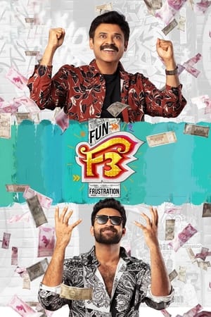 F3: Fun and Frustration 2022 (Hindi – Telugu) Dual Audio UnCut HDRip 720p – 480p Movie Poster