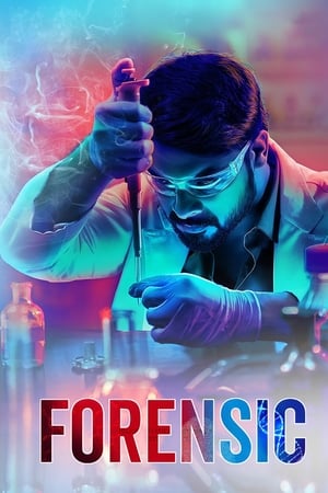 Forensic (2020) (Hindi – Malayalam) Dual Audio 720p UnCut HDRip [1.3GB] Movie Poster