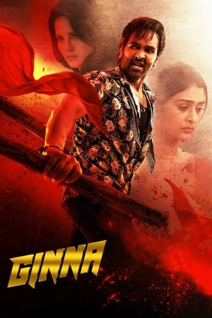 Ginna 2022 Hindi HDRip 720p – 480p – 1080p Movie Poster