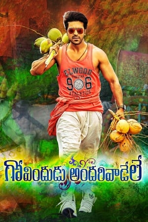 Govindudu Andari Vaadele (2014) (Hindi – Telugu) Dual Audio UnCut HDRip 720p – 480p Movie Poster