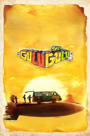 Gulu Gulu (2022) (Hindi – Tamil) Dual Audio UnCut HDRip 720p – 480p Movie Poster