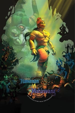 Hanuman Vs Mahiravan (2018) Movie 720p HDRip x264 [800MB] Movie Poster