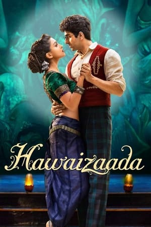 Hawaizaada 2015 Hindi Movie 480p HDRip - [380MB] Movie Poster