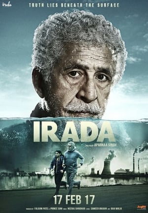 irada 2017 Full Movie Download [PDVDRip] Movie Poster