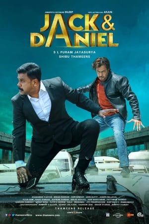 Jack and Daniel (2019) (Hindi – Malayalam) Dual Audio 720p UnCut HDRip [1.4GB] Movie Poster