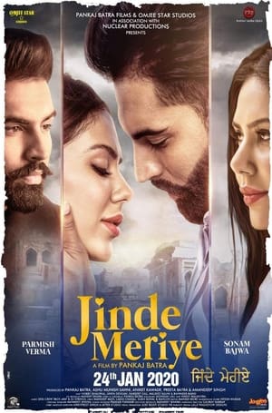 Jinde Meriye 2020 Punjabi Movie 480p HDRip – [400MB] Movie Poster