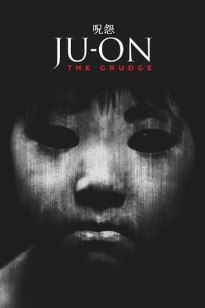 Ju-on The Grudge (2002) 100mb Hindi Dual Audio movie Hevc Movie Poster