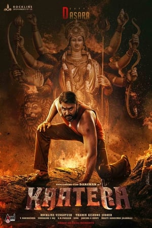 Kaatera (2023) (Hindi – Kannada) HDRip 720p – 480p – 1080p Movie Poster