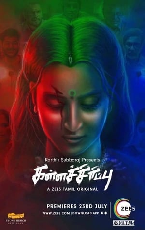 Kallachirippu 2018 Season 1 Hindi HDRip - 720p | 480p [Complete] Movie Poster