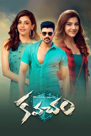 Kavacham (2018) Hindi Dubbed 720p HDRip [1.1GB] Movie Poster