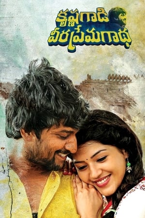 Krishna Gaadi Veera Prema Gaadha 2016 (Hindi – Telugu) Dual Audio 720p UnCut HDRip [1.2GB] Movie Poster