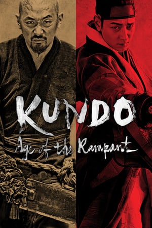 Kundo: Age of the Rampant (2014) Hindi Dual Audio 480p BluRay 500MB Movie Poster