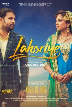 Lahoriye 2017 Punjabi Movie 480p HDRip 400MB Movie Poster