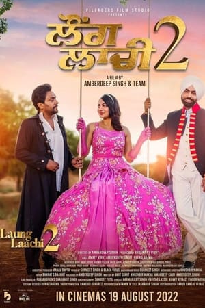 Laung Laachi 2 (2022) Punjabi Movie HDRip 720p – 480p Movie Poster