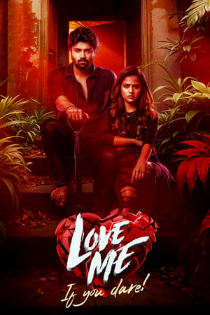 Love Me If You Dare 2024 Hindi HDRip 720p – 480p – 1080p Movie Poster