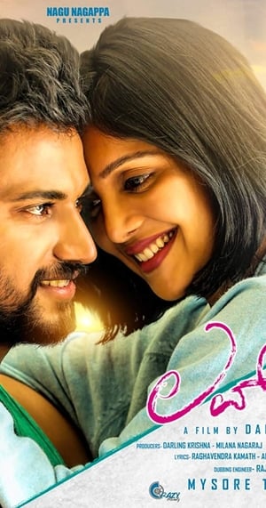 Love Mocktail 2020 (Hindi – Kannada) Dual Audio UnCut HDRip 720p – 480p Movie Poster