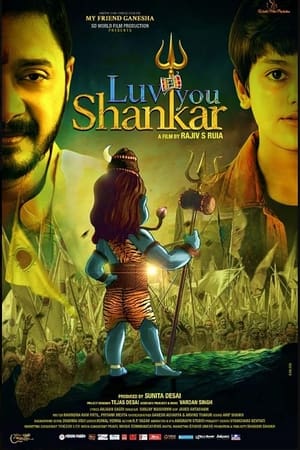 Luv You Shankar 2024 CAMRip Telugu 1080p Movie Poster