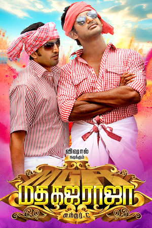 Madha Gaja Raja (2025) WEBRIP Hindi (MULTI AUDIO) 720p – 480p – 1080p Movie Poster