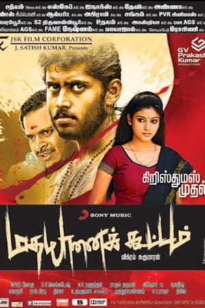 Madha Yaanai Koottam (Ravanpur The Battle) (2013) 480p (Hindi – Tamil) Dual Audio UnCut HDRip 450MB Movie Poster