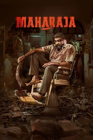 Maharaja 2024 Telugu CAMRip 1080p Movie Poster