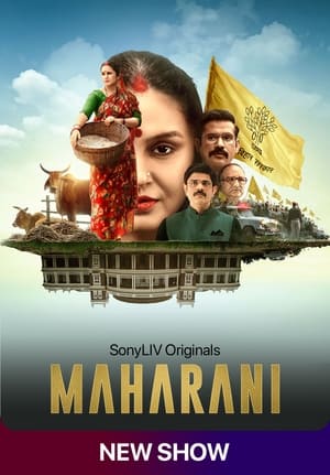 Maharani (2021) Hindi Season 1 (Complete) – 720p Movie Poster