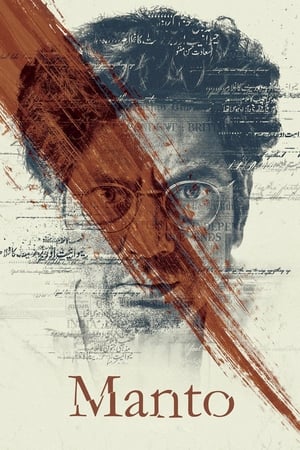 Manto (2018) Hindi Movie 720p HDRip x264 [1.4GB] Movie Poster