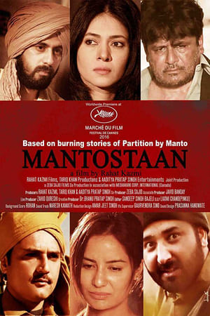 Mantostaan 2017 hindi 100MB movie Hevc Web-DL Download Movie Poster