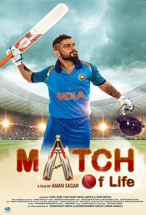 Match Of Life (2022) Hindi Movie Pre-DVDRip 720p – 480p Movie Poster