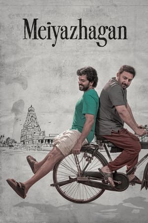 Meiyazhagan 2024 Hindi Dual Audio HDRip 1080p – 720p – 480p Movie Poster