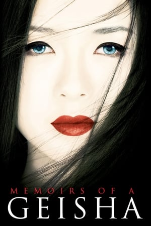 Memoirs of a Geisha (2005) Hindi Dual Audio HDRip 720p – 480p Movie Poster