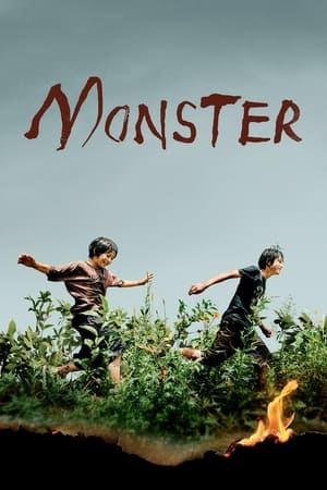 Monster 2023 Hindi Dual Audio HDRip 1080p – 720p – 480p Movie Poster