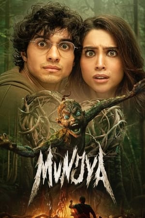 Munjya 2024 Hindi CAMRip 1080p Movie Poster