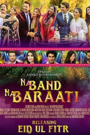 Na Band Na Baraati 2018 Urdu Movie 720p HDRip x264 [1.2GB] Movie Poster