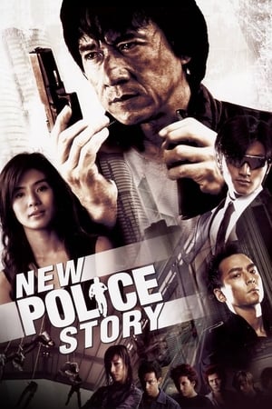 New Police Story 2004 Hindi Dual Audio 720p BluRay [780MB] Movie Poster