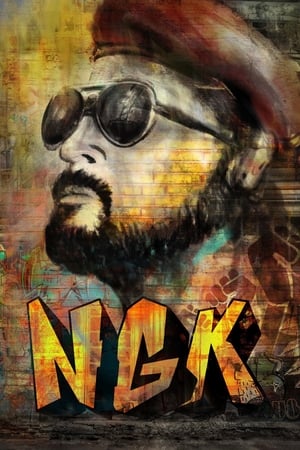 NGK Nandha Gopalan Kumaran 2019 (Hindi (Voice Over) -Tamil) Dual Audio 720p UnCut HDRip [1.1GB] Movie Poster