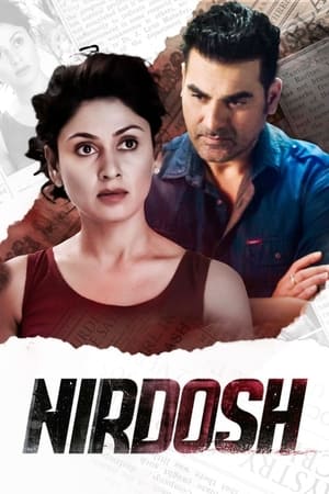 Nirdosh (2018) 155mb hindi movie Hevc Pre-DVDRip Download Movie Poster