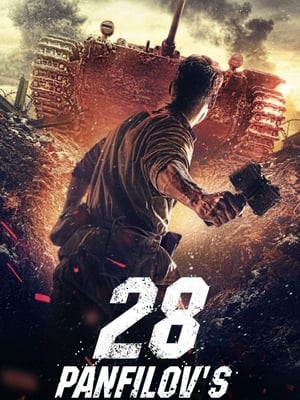 Panfilov’s 28 (2016) Hindi Dual Audio HDRip 720p – 480p Movie Poster