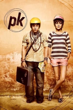 PK 2014 Full Movie 1080p DVDRip BRRip [2.4GB] Movie Poster