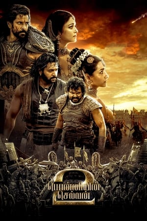 Ponniyin Selvan: Part Two 2023 Hindi (ORG) HDRip | 720p | 480p Movie Poster