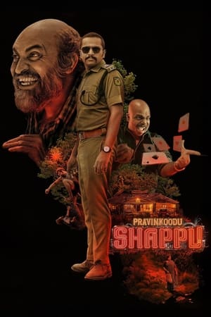 Pravinkoodu Shappu (2025) WEBRIP Hindi (MULTI AUDIO) 720p – 480p – 1080p Movie Poster