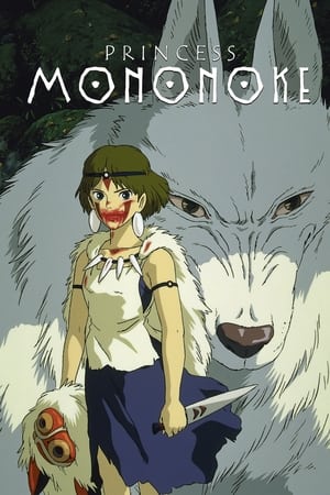 Princess Mononoke 1997 Hindi Dual Audio 720p BluRay [1.1GB] Movie Poster