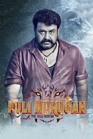 Pulimurugan (2016) Dual Audio [hindi - Malayalam] Full Movie 720p UNCUT BluRay - 1.7GB Movie Poster