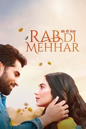 Rab Di Mehhar 2023 Punjabi DVDScr 720p – 480p Movie Poster