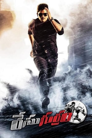 Race Gurram (2014) (Hindi - Telugu) Dual Audio 480p UnCut HDRip 450MB Movie Poster