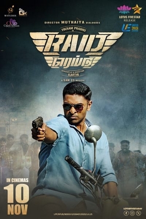 Raid (2023) [Hindi + Tamil] HDRip 720p – 480p – 1080p Movie Poster