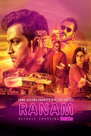 Ranam (2018) (Hindi – Malayalam) Dual Audio 480p UnCut HDRip 450MB Movie Poster