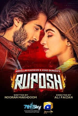 Ruposh 2022 Urdu Movie HDRip 720p – 480p Movie Poster