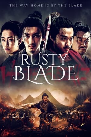 Rusty Blade (2022) Hindi Dual Audio HDRip 720p – 480p Movie Poster