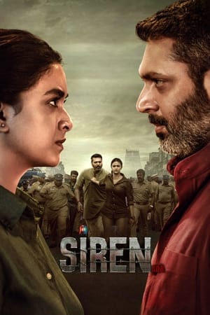 Siren (2024) [Hindi + Tamil] HDRip 720p – 480p – 1080p Movie Poster